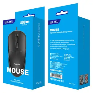 Kaku品牌热销散装廉价USB有线鼠标电脑办公
