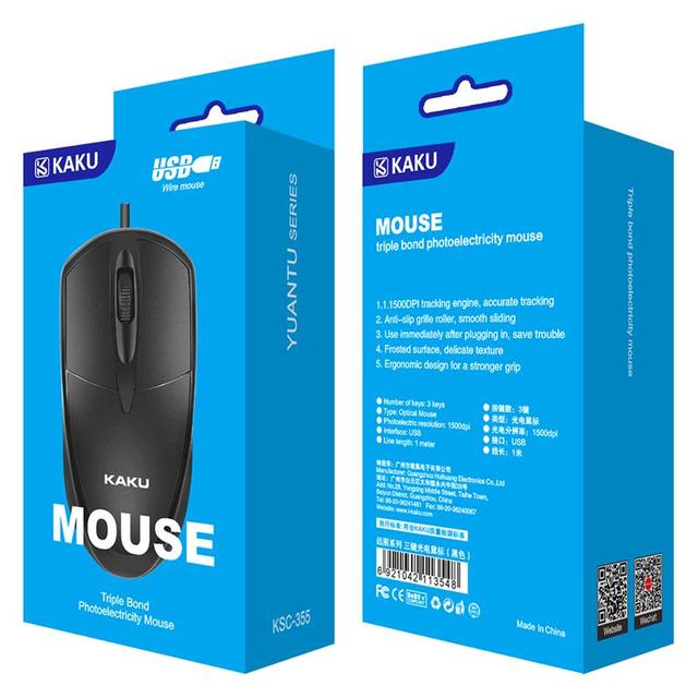 Kaku Brand HOT Bulk Cheap USB Wired Mouse for Computer Office Work