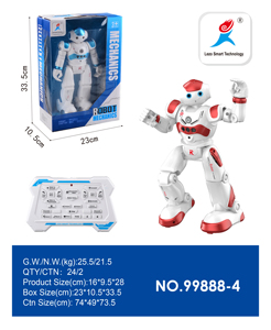 Soucoupe volante intelligente, jouets de danse, danse infrarouge, musique, télécommande, robot Rockie rechargeable, vente en gros - Product Image 6