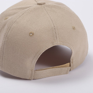 Custom <strong>Logo</strong> Cheap Advertising Gorras 6 Panels Campaign Baseball <strong>Caps</strong> Promotion Sports Plain <strong>Caps</strong> In Bulk - Product Image 2