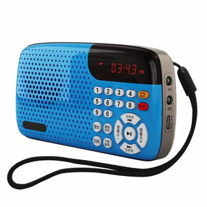 Radio Portátil Retro FM con Reproductor MP3, Pantalla, Batería Recargable, para el Hogar, Viajes y Actividades al Aire Libre - Product Image 2