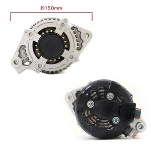 <span class=keywords><strong>Alternador</strong></span> reemplazo 104210-2040 / 104210-4670 / 27060-31050 para <span class=keywords><strong>LEXUS</strong></span> - Product Image 3