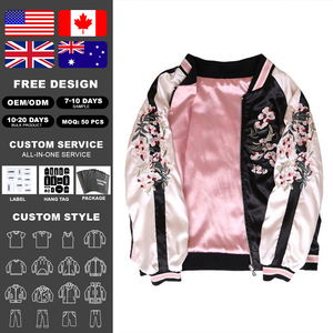 Chaqueta Bomber Reversible de Satén con Bordado Floral para Mujer KingSen, con Cremallera, Bloques de Color, Ajuste Holgado, Estilo Béisbol, Ropa Exterior - Product Image 2