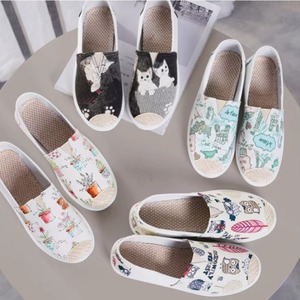 รองเท้าผ้าใบผู้หญิงแบบสวม สไตล์ชาวประมง สีขาว ลำลอง - Product Image 2