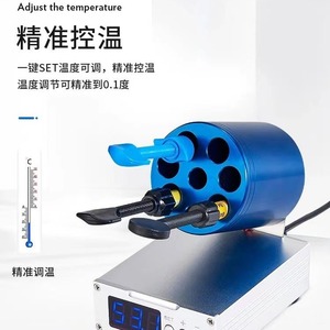 JAYIDA Dental Resin <b>Heater</b> SZ201 Adjustable Temperature Blue Alloy Body Oral Care Equipment - Product Image 3