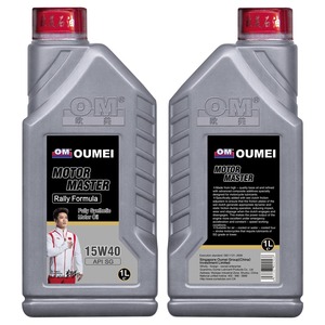 OM Master <span class=keywords><strong>SG</strong></span> <span class=keywords><strong>15W40</strong></span> 1L <span class=keywords><strong>API</strong></span> SAE Certified Automotive Lubricant Additifs pour huiles de base pour moteurs compresseurs JASO Compliant - Product Image 3