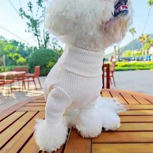White High Neck <b>Sweater</b> For Small <b>Dogs</b> Four Paws Belly Cover Autumn Winter Pet Clothes Solid Color Polyester Material - Product Image 2