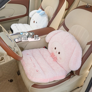 Coussin de siège de voiture en peluche motif dessin animé mignon, épais et chaud pour l'hiver, pièce unique décorative pour siège avant - Product Image 1