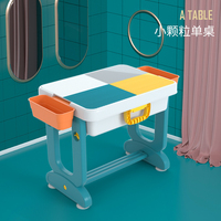 Nouveauté 2025 : Ensemble de table et de chaise multifonctionnel pour enfants, en plastique moderne et coloré, avec blocs de construction et table à peindre, pour hôtel et salle de bain