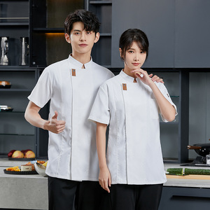 Uniformes de chef à manches courtes, kaki, respirants, pour restaurant, cuisine, vêtements de travail unisexes - Product Image 2