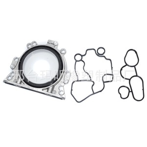 Joint d'étanchéité arrière du vilebrequin 06A103171A pour réparation et remplacement du moteur Volkswagen Audi - Product Image 1