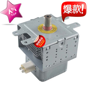 Magnetron pour four à micro-ondes 2M303H 1080W, tube à vide à inversion refroidi par air pour pièces de réparation de micro-ondes - Product Image 2