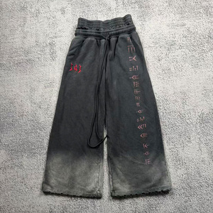 <span class=keywords><strong>Pantaloni</strong></span> Jogger da <span class=keywords><strong>Uomo</strong></span> Personalizzati in <span class=keywords><strong>Cotone</strong></span> Pesante French Terry, Gamba Larga Oversize, Stile Casual, Servizio OEM Disponibile - Product Image 1