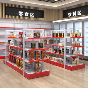 Espositore per vendita al dettaglio gondole scaffali scaffali scaffalature per supermercato dettaglio scaffalature negozio di alimentari - Product Image 4