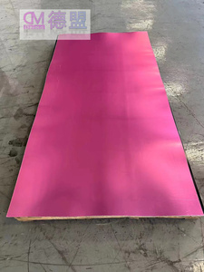 แผ่นกระจกพลาสติก1มม. พิมพ์ลวดลายสำหรับงานแต่งงานสติกเกอร์ติดผนังกระจกตกแต่ง - Product Image 3