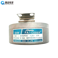 Nouvel encodeur incrémental/absolue Tamagawa TS5246N164 d'origine pour le contrôle des moteurs industriels et les équipements d'automatisation