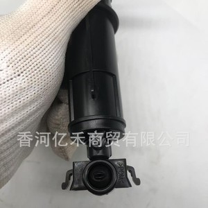 Boquilla de Pulverización para Lavafaros Hyundai Kia 98672-A9000 Mecánica para Sistema de Iluminación de Automóviles - Product Image 5