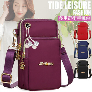 Mobile Phone Bag Crossbody Nylon Zipper Wallet Function Vertical Cartoon Design Everyday Use Summer 2025 - Product Image 3