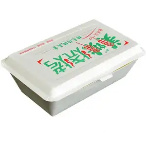FTS Disposable Customized Printed Food Grade Paper Packing Lunch Boxes For BBC Rice Or Hot dogs