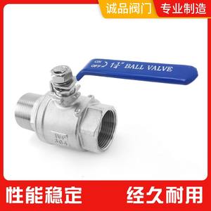 Vanne à bille à double filetage externe Q11F-16P en acier inoxydable 304/316L, manuelle, pour eau, gaz, huile, acide, support OEM - Product Image 2