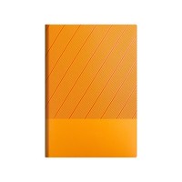 Set de Cuaderno Cosido con Costuras a Vista en Cuero Sintético Tamaño A5 con Logotipo Personalizable, Bloc de Notas Empresarial, Caja de Regalo para Regalos Corporativos