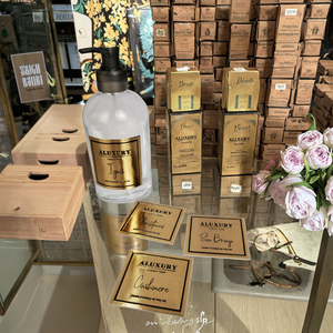 Autocollants pour étiquettes de flacons de parfum et de cosmétiques de luxe personnalisés de la marque MY - Vinyle auto-adhésif imperméable fabriqué au Shandong - Product Image 1