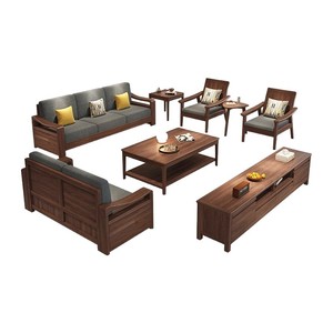 Black <b>Walnut</b> Solid Wood Sofa U Shape L Shape With Storage Minimalist Style Living Room Furniture - Product Image 5