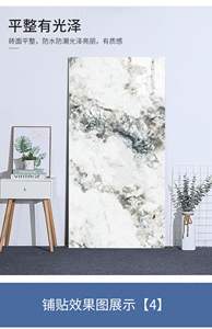 Foshan Source Carrelages de sol en pierre de céramique jaune de luxe d'usine moderne lumineux antidérapant pour salle de bain salon isolation thermique - Product Image 6