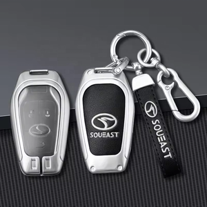 Funda de Aleación de Zinc para Llave de Coche con Logotipo, de Alta <span class=keywords><strong>Calidad</strong></span>, para Southeast Dx7 Dx3 Deluxe Dx5, con 3/4/5 Botones, Accesorios para Llavero - Product Image 1