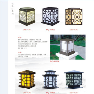 Lámparas de Pilar de Acero Inoxidable LED para Exteriores, Impermeables, para Jardín, Modelo DQ 46101 - Product Image 3