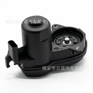 Enlace de Consulta para Motores de Caliper de Freno Mercedes-Benz 32352564 - Product Image 2