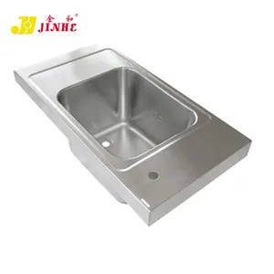 China Factory Supply Customized Available Multi Sizes Stainless Steel Deep Fryer Oil Tank For French Fry Machine