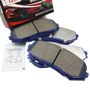 Pastiche freni D1188 balatas freno auto 04465-60240 pastiglie freni per auto - Product Image 6