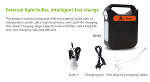 OEM/ODMスーパープリペイドPaygソーラーホーム照明キットソーラーエネルギーシステムポータブルミニソーラー発電機 - Product Image 2