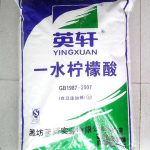 Acide citrique monohydraté de qualité industrielle/Acide citrique anhydre/Citrate de sodium 99% de pureté pour les produits de nettoyage - Product Image 2