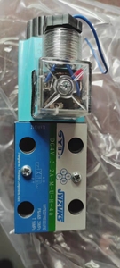 DG4V-3-2A-M-U-H-40 DG4V2AMUH40 SYIZVKS Solénoïde Shanghai No. Composants hydrauliques LTD DG4V-3-6C-M-U-D-40 DG4V36CMUD40 - Product Image 3