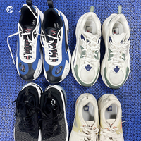 Chaussures d'occasion de marque internationale X01 – Baskets et baskets de sport d'occasion pour hommes