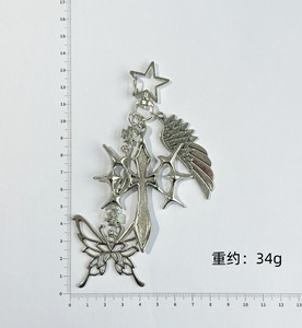 Porte-clés Gothique à croix à pointes et épingles, avec ailes et papillon ajouré, breloques multiples, style Y2K Punk, étoile argentée, croix de Malte, métal vintage - Product Image 4