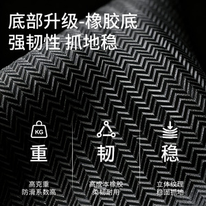 Alfombra de Entrada de Estilo Étnico, Diseño Retro Americano, Fibra de Poliéster Antideslizante y Resistente al Desgaste, Rectangular, para Uso Doméstico - Product Image 4