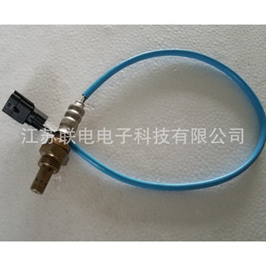 Oxygen <b>Sensor</b> 8200632270 <b>For</b> <b>Car</b> Replacement Repair New - Product Image 1