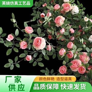 Fu Rao Artificial Rose Vines Silk Flowers <b>Wall</b> <b>Decor</b> Wedding Decoration Bouquet Pink Green <b>Leaves</b> Indoor Outdoor Use - Product Image 4