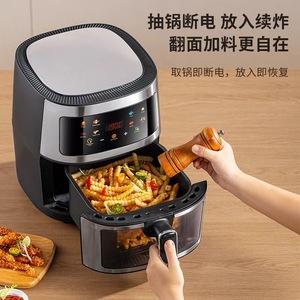 Smart Air Fryer 8L Large Capacity Electric With Ceramic Coating For Home <b>Kitchen</b> Use - Product Image 4