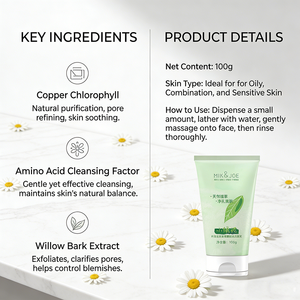 Limpiador Facial de Arcilla con Clorofil, Aminoácidos, Ácido Hialurónico y Vitamina C para Control de Grasa, Limpieza Profunda de Poros y Puntos Negros - Product Image 6