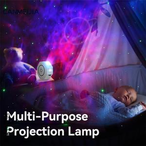 Smart Star <b>Projector</b> Laser Starry Night Light <b>LED</b> Colorful Modern Dimmable Remote/Voice Control ABS Material for Babies Kids - Product Image 6