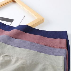 Ropa Interior Masculina de Alta Calidad, Simple, Absorbente de Sudor y Transpirable, con un Diseño Cómodo sin Costuras y Estilo de Cuatro Esquinas. - Product Image 4