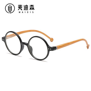 Maidis Retro Round Frame Reading Glasses With Wooden Temples Anti Blue Light Protection Unisex Full Framework PC Frame - Product Image 5