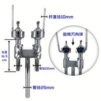Kit de batterie Oxhead Ball Bracket Tom Tom Suspension Bass Drum Support Tom Pipe Drum Instrument Accessories