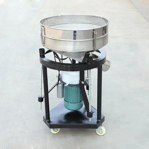 Tamiz eléctrico de polvo para laboratorio, pantalla vibratoria de plástico de acero inoxidable para alimentos - Product Image 5