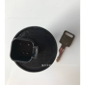 Interruptor de encendido Lynx para minicargadoras Bobcat S550 S185, bloqueo de arranque con llave - Product Image 1