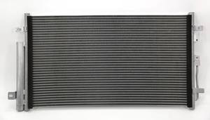 Ensemble de radiateur et condenseur Changan <span class=keywords><strong>Auchan</strong></span> A800 1.5T, pièce d'origine 8105100BM02 - Product Image 3